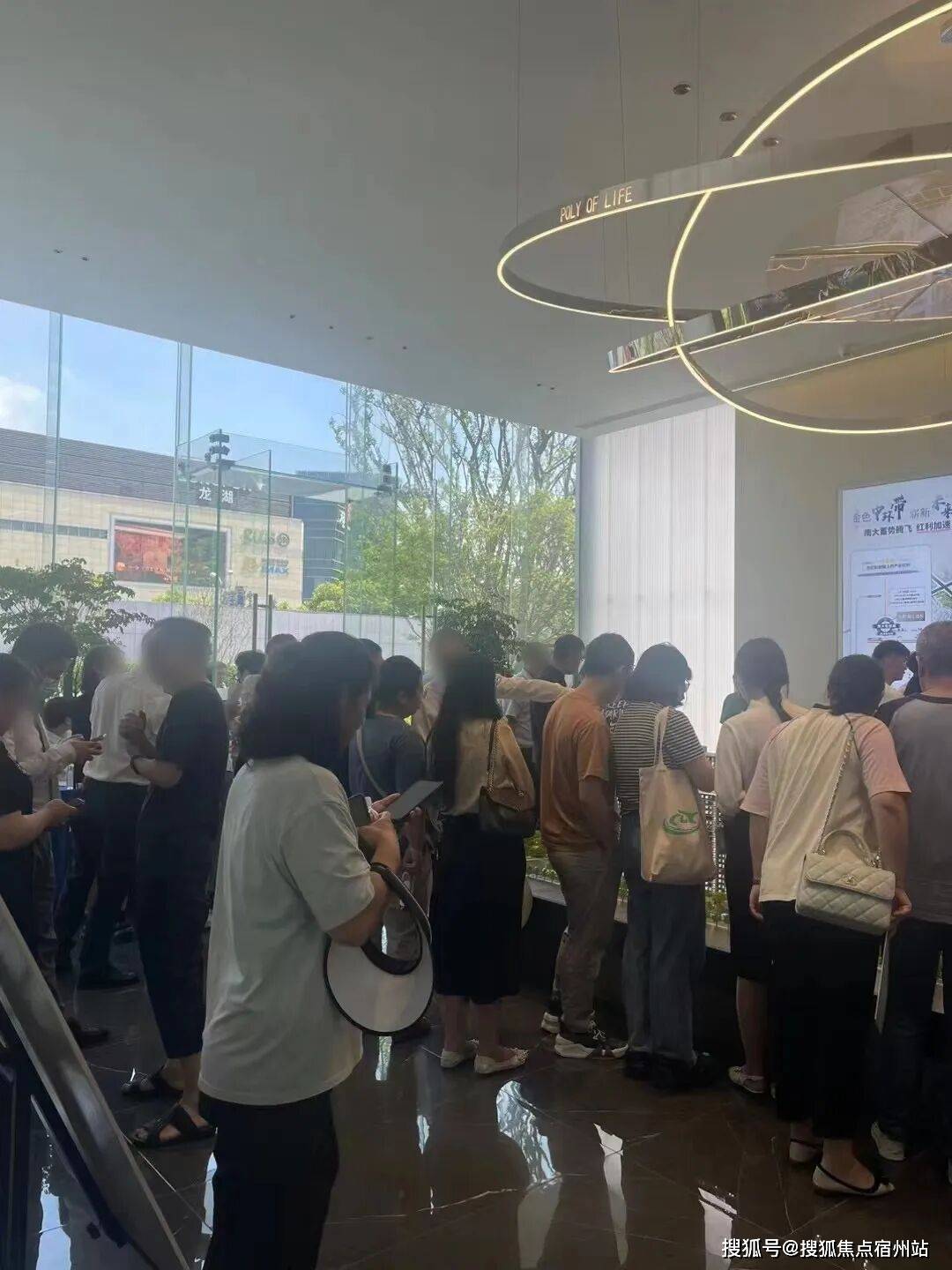 时间-地址-最新房价户型图-小区环境-楼