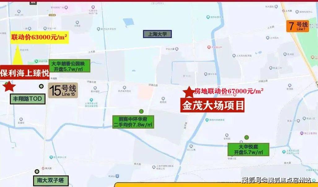 时间-地址-最新房价户型图-小区环境-楼盘详情-交房时间-配套-电话开元棋牌保利海上瑧悦（售楼处）保利海上瑧悦售楼处电线楼盘详情-交房(图4)