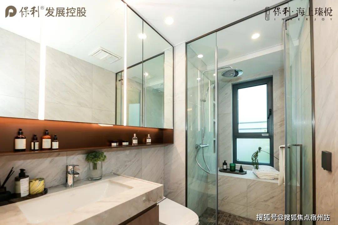 时间-地址-最新房价户型图-小区环境-楼盘详情-交房时间-配套-电话开元棋牌保利海上瑧悦（售楼处）保利海上瑧悦售楼处电线楼盘详情-交房(图7)