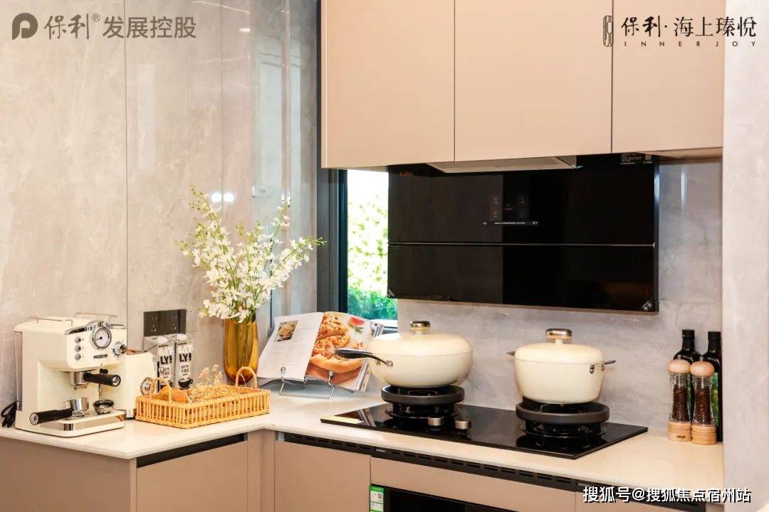 时间-地址-最新房价户型图-小区环境-楼盘详情-交房时间-配套-电话开元棋牌保利海上瑧悦（售楼处）保利海上瑧悦售楼处电线楼盘详情-交房(图9)