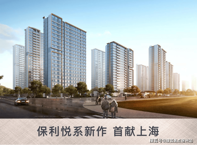 时间-地址-最新房价户型图-小区环境-楼盘详情-交房时间-配套-电话开元棋牌保利海上瑧悦（售楼处）保利海上瑧悦售楼处电线楼盘详情-交房(图10)