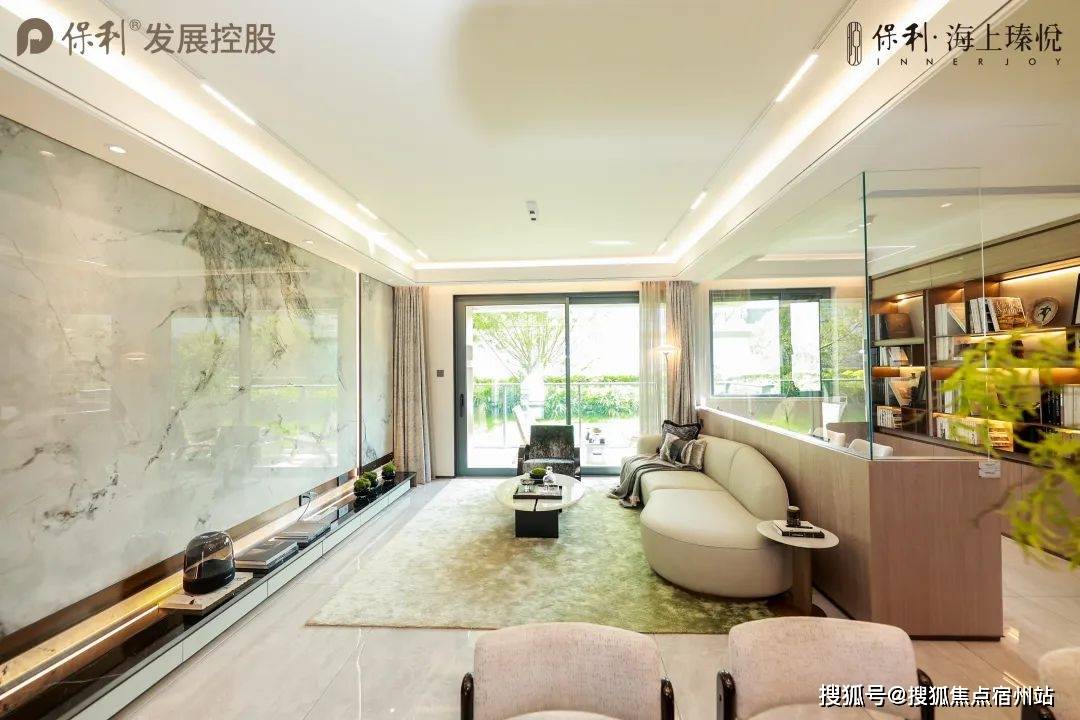 时间-地址-最新房价户型图-小区环境-楼盘详情-交房时间-配套-电话开元棋牌保利海上瑧悦（售楼处）保利海上瑧悦售楼处电线楼盘详情-交房(图29)