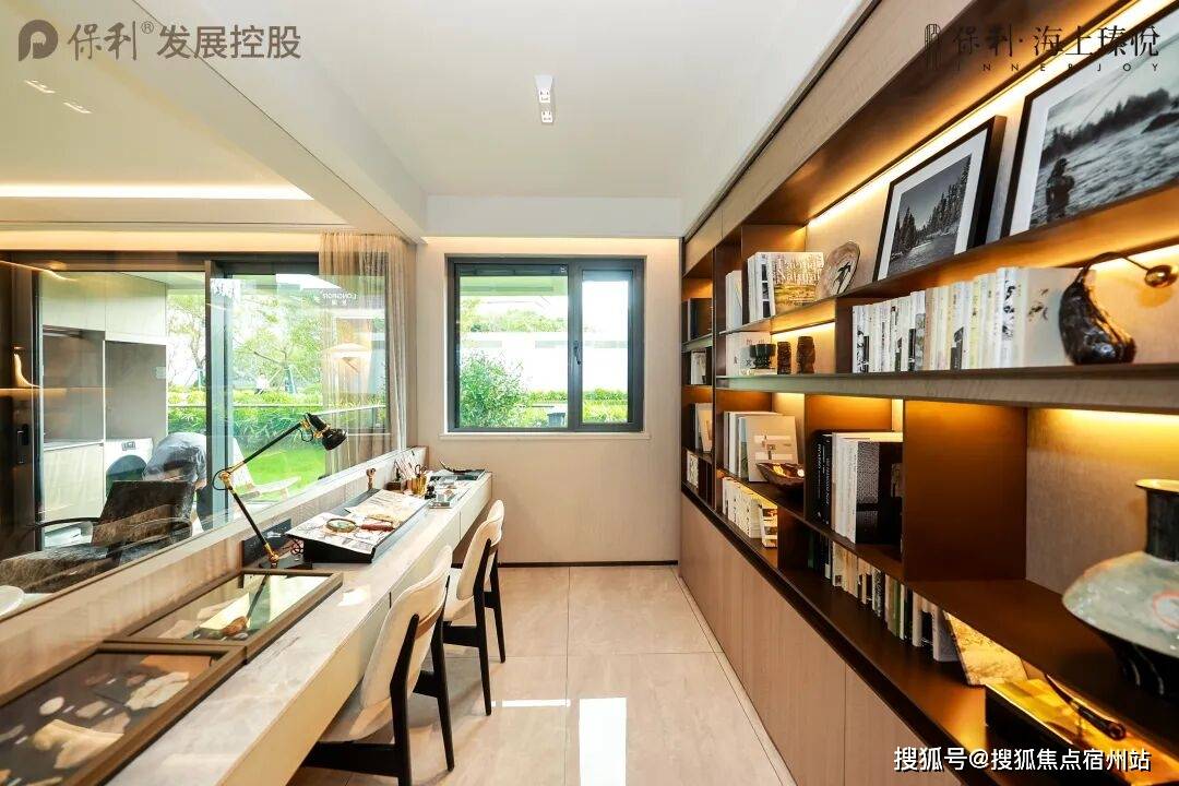 时间-地址-最新房价户型图-小区环境-楼盘详情-交房时间-配套-电话开元棋牌保利海上瑧悦（售楼处）保利海上瑧悦售楼处电线楼盘详情-交房(图31)