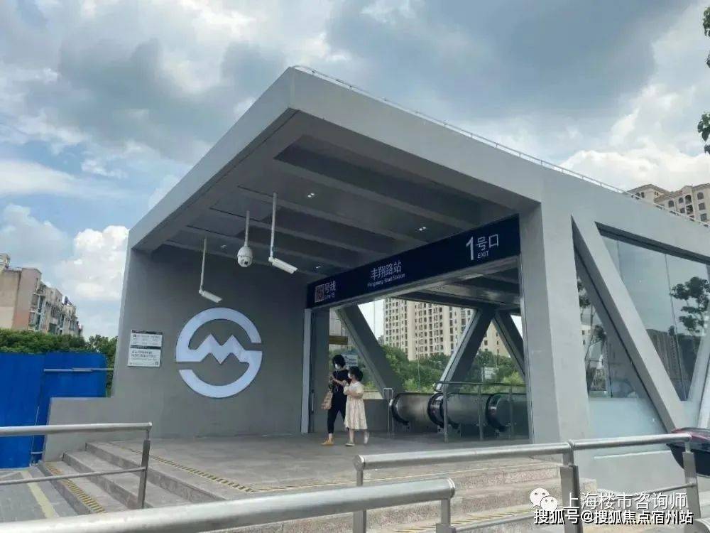 时间-地址-最新房价户型图-小区环境-楼盘详情-交房时间-配套-电话开元棋牌保利海上瑧悦（售楼处）保利海上瑧悦售楼处电线楼盘详情-交房(图39)