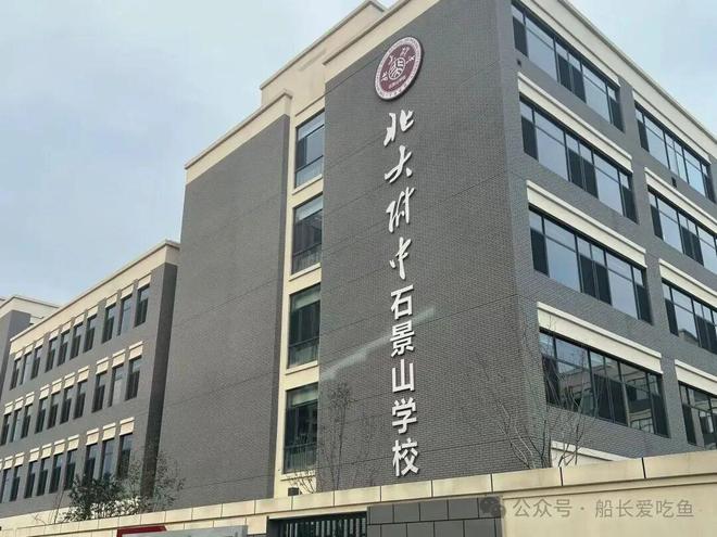 发布丨北京中海瑞文里热销风暴再度来袭开元ky棋牌百度力荐®瑞文里售楼处