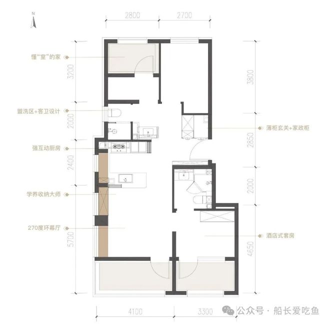 发布丨北京中海瑞文里热销风暴再度来袭开元ky棋牌百度力荐®瑞文里售楼处(图3)