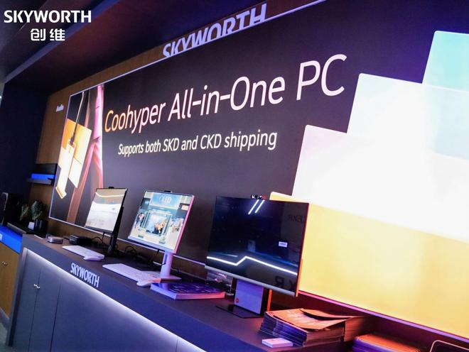 携多品类智慧矩阵亮相第138届广交会开元