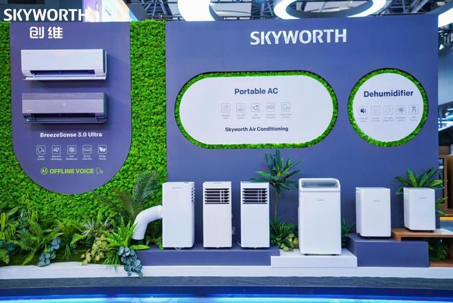 携多品类智慧矩阵亮相第138届广交会开元棋牌网站中国智造的硬核实力:创维(图13) 携多品类智慧矩阵亮相第138届广交会开元棋牌网站中国智造的硬核实力:创维(图13)