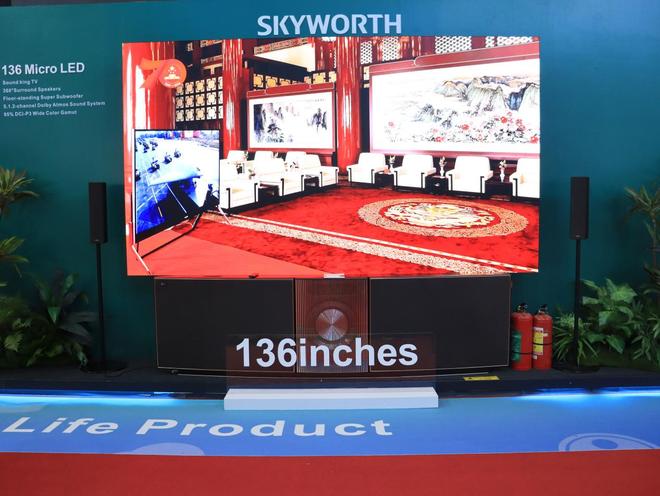 携多品类智慧矩阵亮相第138届广交会开元棋牌网站中国智造的硬核实力:创维(图4) 携多品类智慧矩阵亮相第138届广交会开元棋牌网站中国智造的硬核实力:创维(图4)