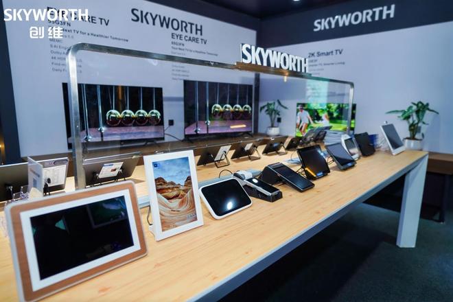 携多品类智慧矩阵亮相第138届广交会开元棋牌网站中国智造的硬核实力:创维(图6) 携多品类智慧矩阵亮相第138届广交会开元棋牌网站中国智造的硬核实力:创维(图6)