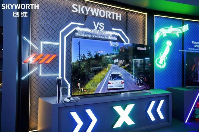 携多品类智慧矩阵亮相第138届广交会开元棋牌网站中国智造的硬核实力:创维(图11) 携多品类智慧矩阵亮相第138届广交会开元棋牌网站中国智造的硬核实力:创维(图11)