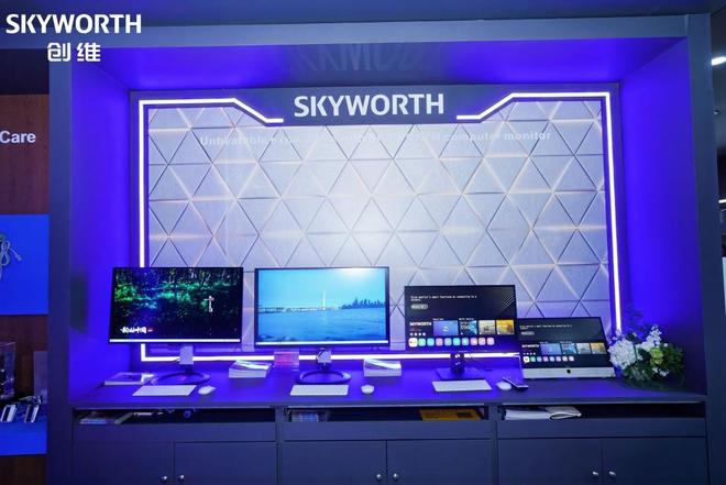 携多品类智慧矩阵亮相第138届广交会开元棋牌网站中国智造的硬核实力:创维(图16) 携多品类智慧矩阵亮相第138届广交会开元棋牌网站中国智造的硬核实力:创维(图16)