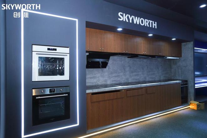 携多品类智慧矩阵亮相第138届广交会开元棋牌网站中国智造的硬核实力:创维(图18) 携多品类智慧矩阵亮相第138届广交会开元棋牌网站中国智造的硬核实力:创维(图18)