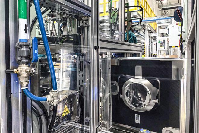 华开拓更多创新应用场景开元棋牌app德企在